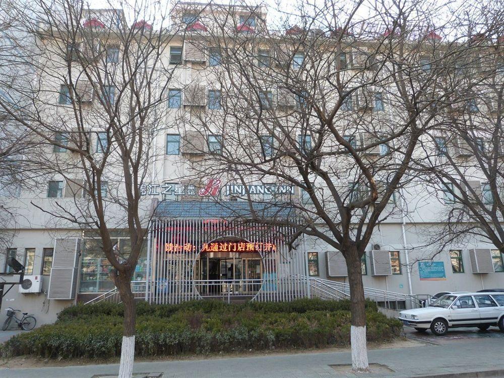Beijing Zhanghe Hotel 外观 照片